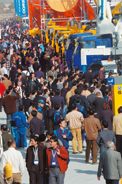bauma china 2008 bauma china 2008