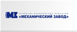 МЗ КБ-503Б, Механический завод МЗ КБ-503Б, Механический завод
