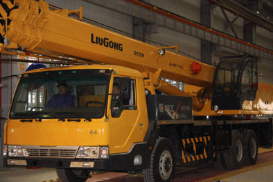 LiuGong LiuGong