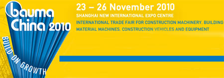 Bauma China Bauma China