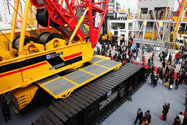 Bauma China XCMG — Bauma China XCMG —