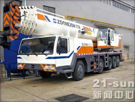 « » Zoomlion Bauma « » Zoomlion Bauma